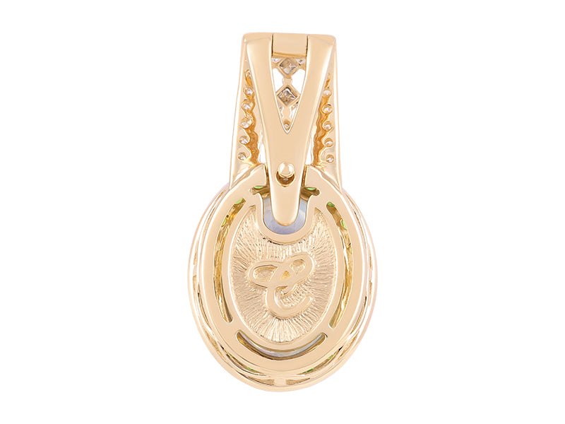 18K Moonstone Necklace